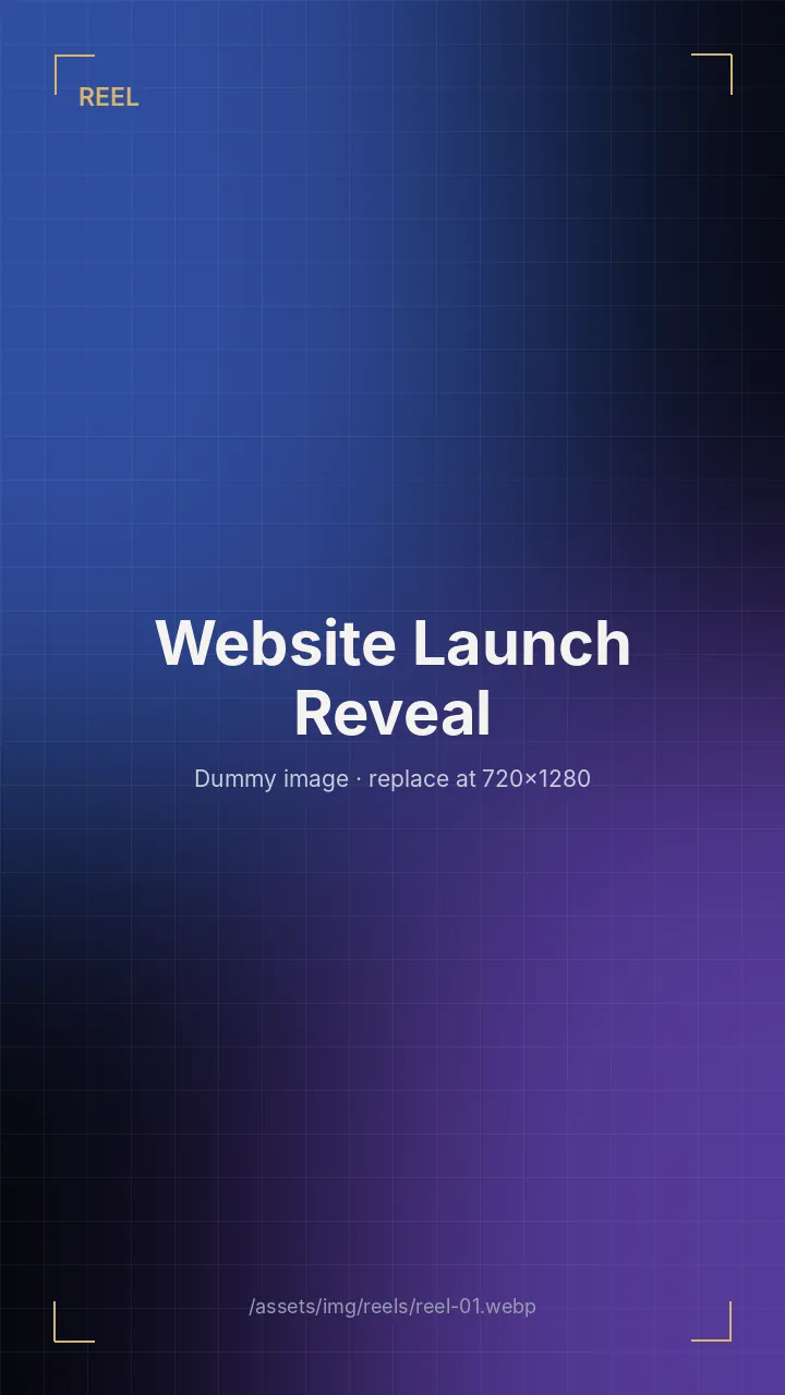 Website Launch Reveal reel