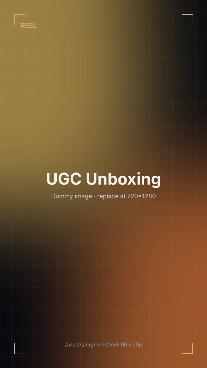 UGC Unboxing reel